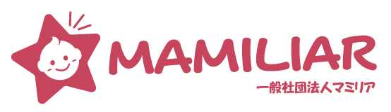 一般社団法人マミリア